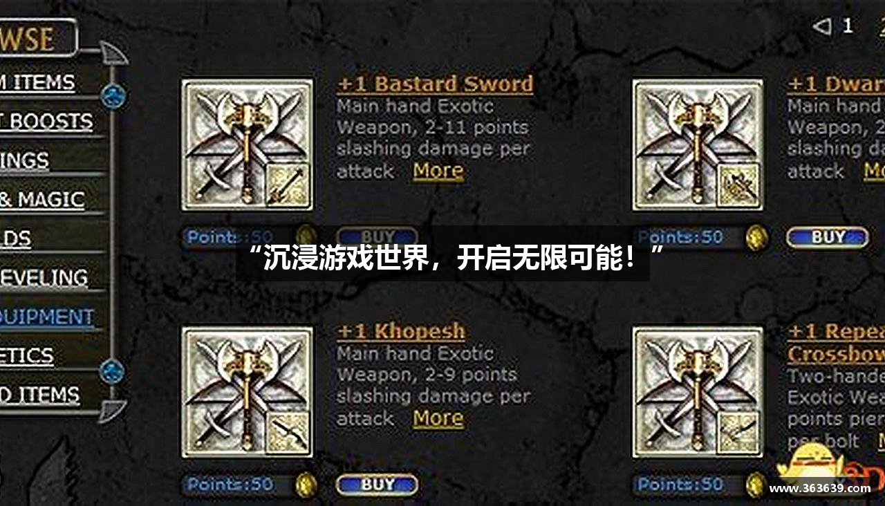 九游会官方网站